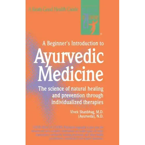 A Beginners Introduction to Ay